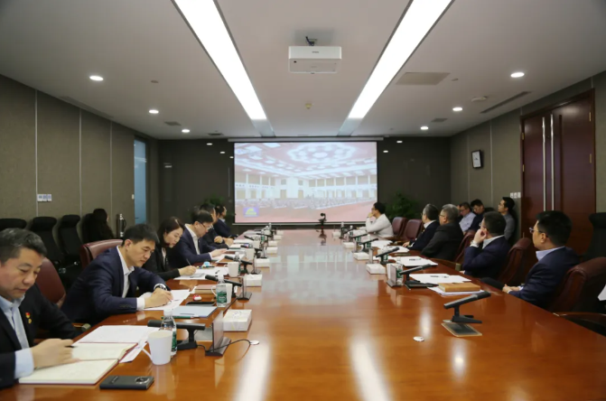 保利文(wén)化黨委(wei)傳(chuan)達學(xué)習黨的(de)二十屆四中(zhong)全會精(jīng)神